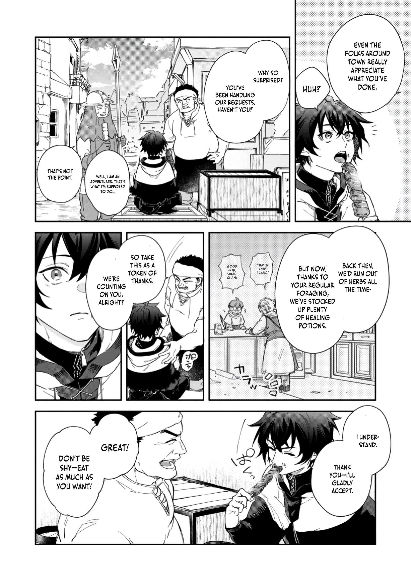 The Former Strongest Hero Lives as a Side Character Chapter 5.3 4